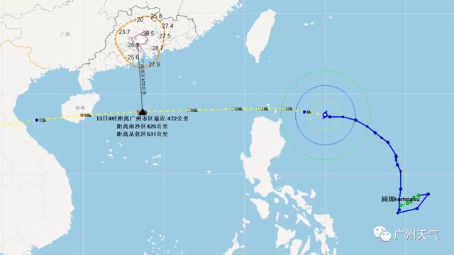 广州台风最新天气预报通知