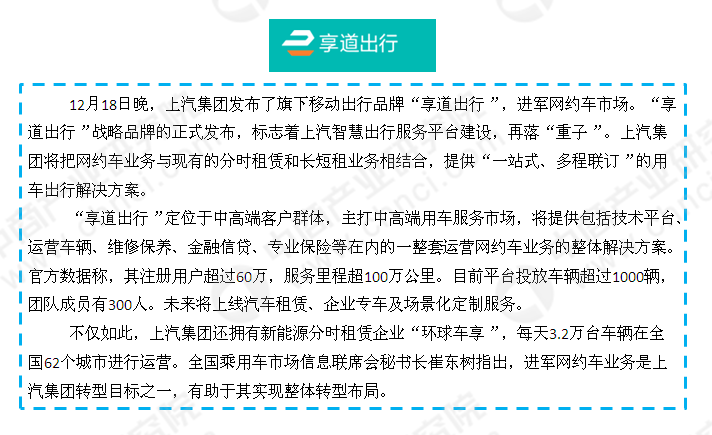 新澳精准资料免费提供4949期,最新研究解析说明_五行变WYK87.79