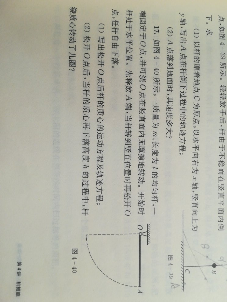 新澳门资料大全正版资料查询,图库动态赏析_准神MGH512.88