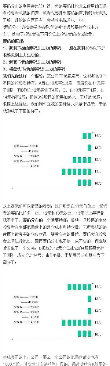 王中王72385.cσm查询,综合计划赏析_准圣IGQ559.12