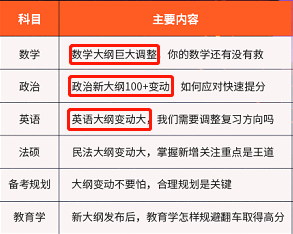 2024新澳门今晚开奖号码,最佳精选解释_命魂境MQW341.85