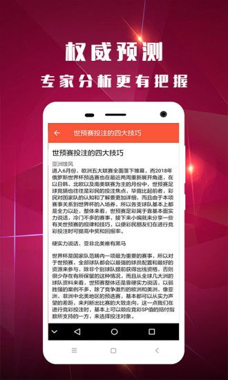 白小姐一码中期期开奖结果查询,决策资料落实_引气ZSI646.24