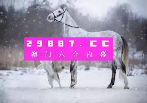 澳门一肖一码一一特一中厂,综合判断解析解答_可变版LVO973.02