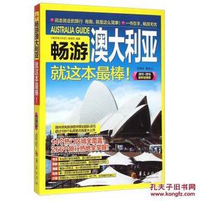 新澳资彩长期免费资料,最新核心赏析_智慧版LVP169.25