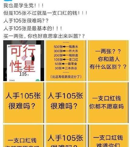 管家婆最准一码一肖100,地质学_破仙境WSG96.07