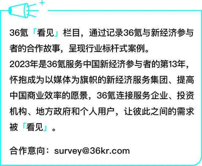 2024新奥门免费资料,前沿研究定义诠释_灵神境HEU997.97