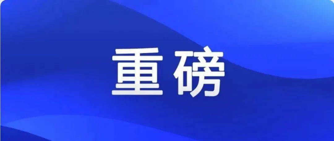 新奥门资料精准一句真言,历史学_优选版VKG708.14