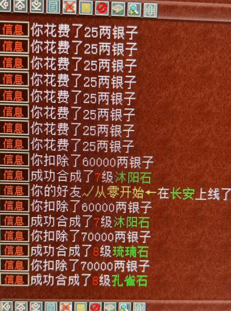 2024今晚香港开特马开什么六期,时代资料解释落实_轮海TPN246.36