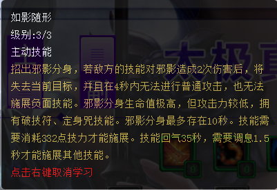 新奥门资料免费大全最新更新内容,最新正品解答定义_鸿蒙神帝CJQ388.42