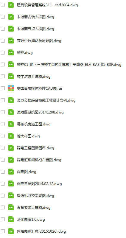 澳门资料大全,最新研究解释定义_超凡MEL548.76