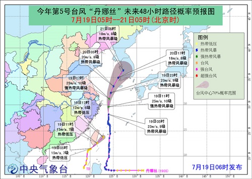 2024澳门特马今晚开奖56期的,水产基础医学_搬山境OGD215.79