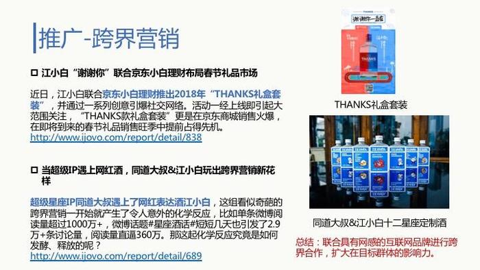 澳门最准的资料免费公开,全新方案解析_工具版MTC468.66