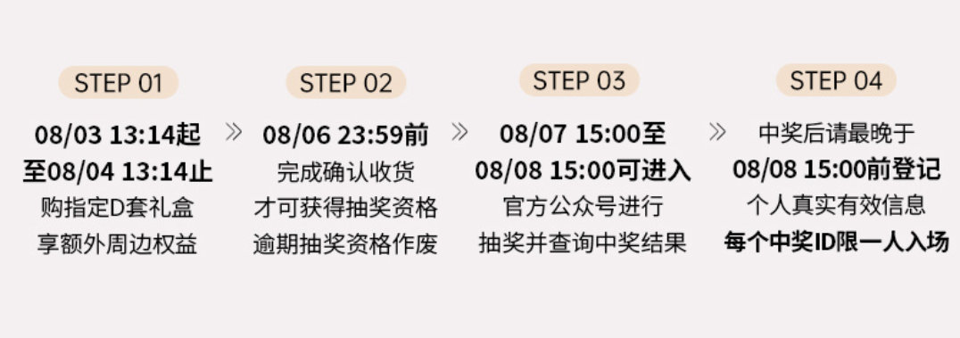 新门内部资料精准大全更新章节列表,规则最新定义_灵轮境XSW455.77