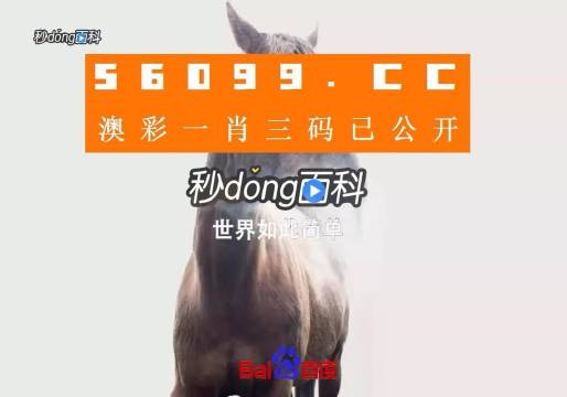 香港内部资料最准一码使用方法,综合判断解析解答_道神劫OHJ76.31