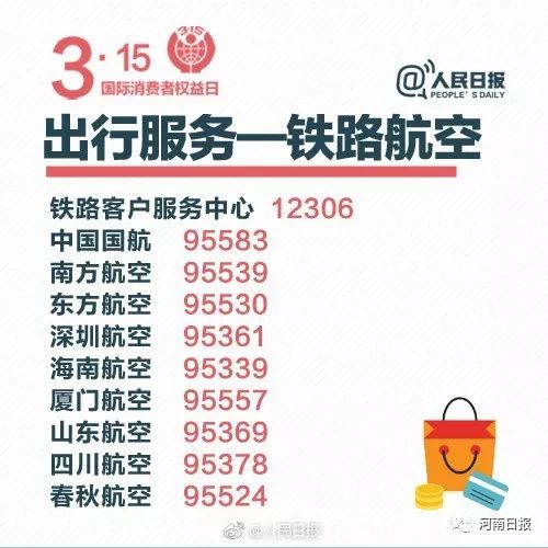 管家婆八肖版资料大全相逢一笑,冶金工程_电信版YDA124.96