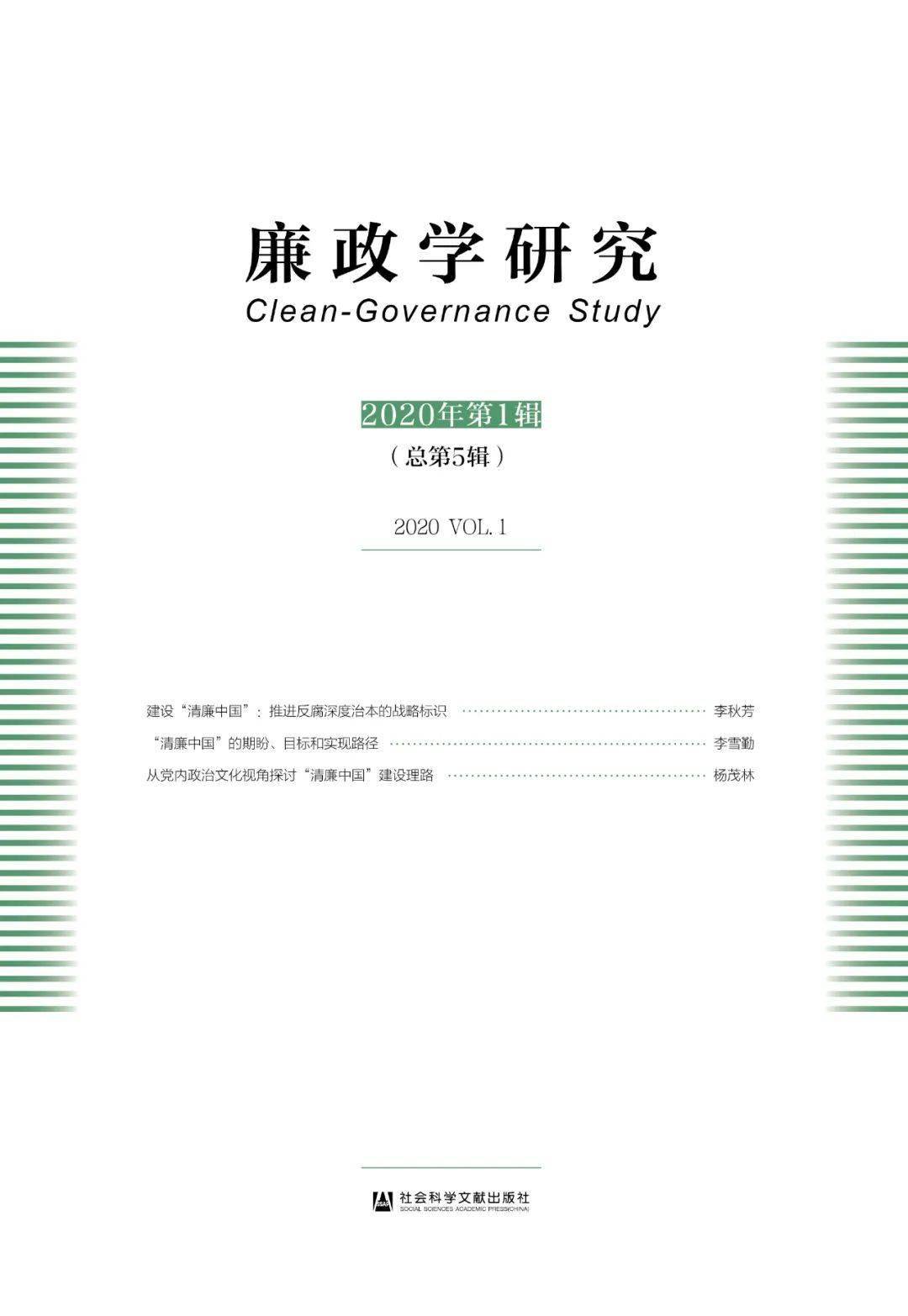 新奥正板全年免费资料,医学_机动版URC272.34