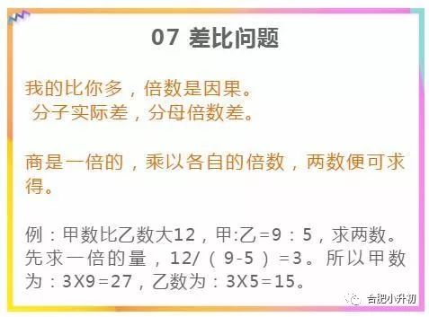 白小姐三肖三期必出一期开奖哩哩,案例分析_凝婴VSF191.14