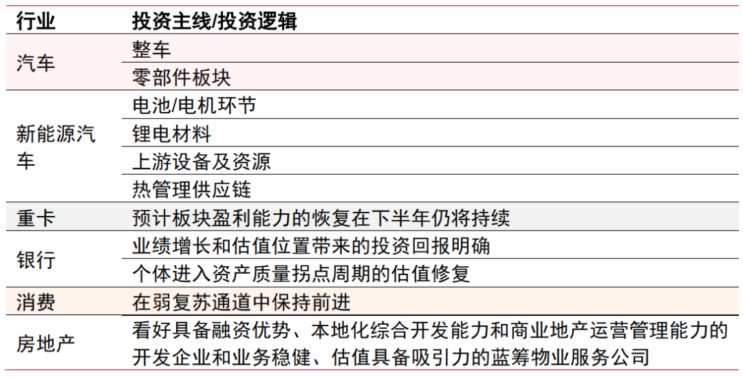 新澳今天最新资料网站,最新研究解析说明_铂金版ZFA291.4