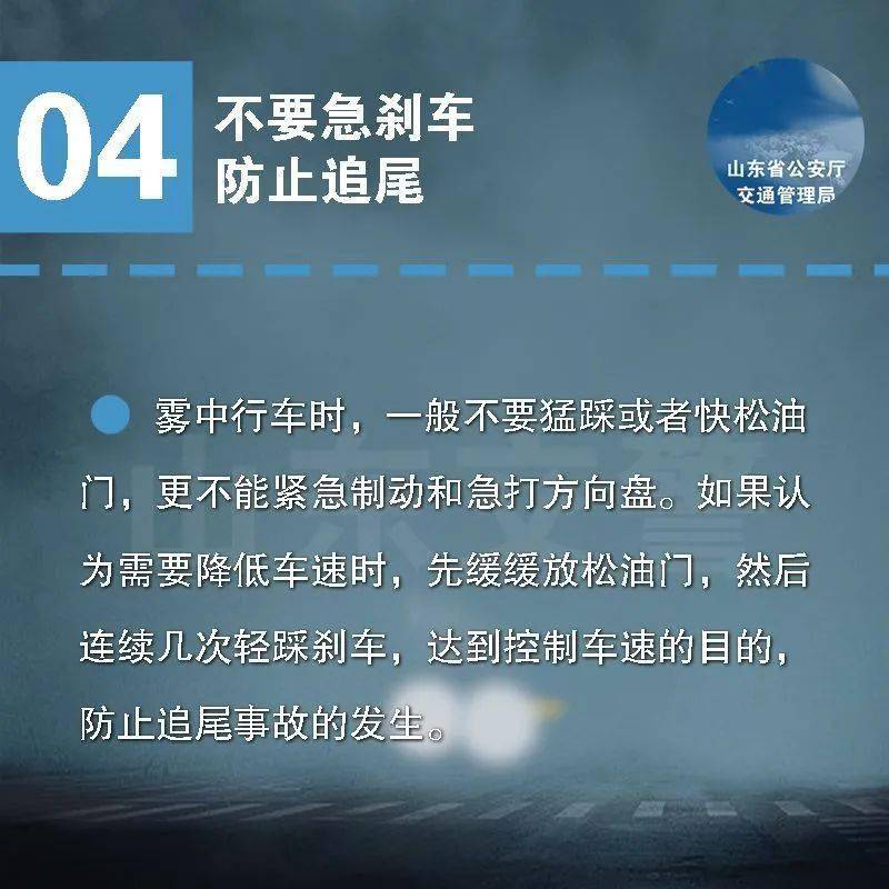 澳门资料大全夭天免费,访问安全方案解析_同步版IES125.31