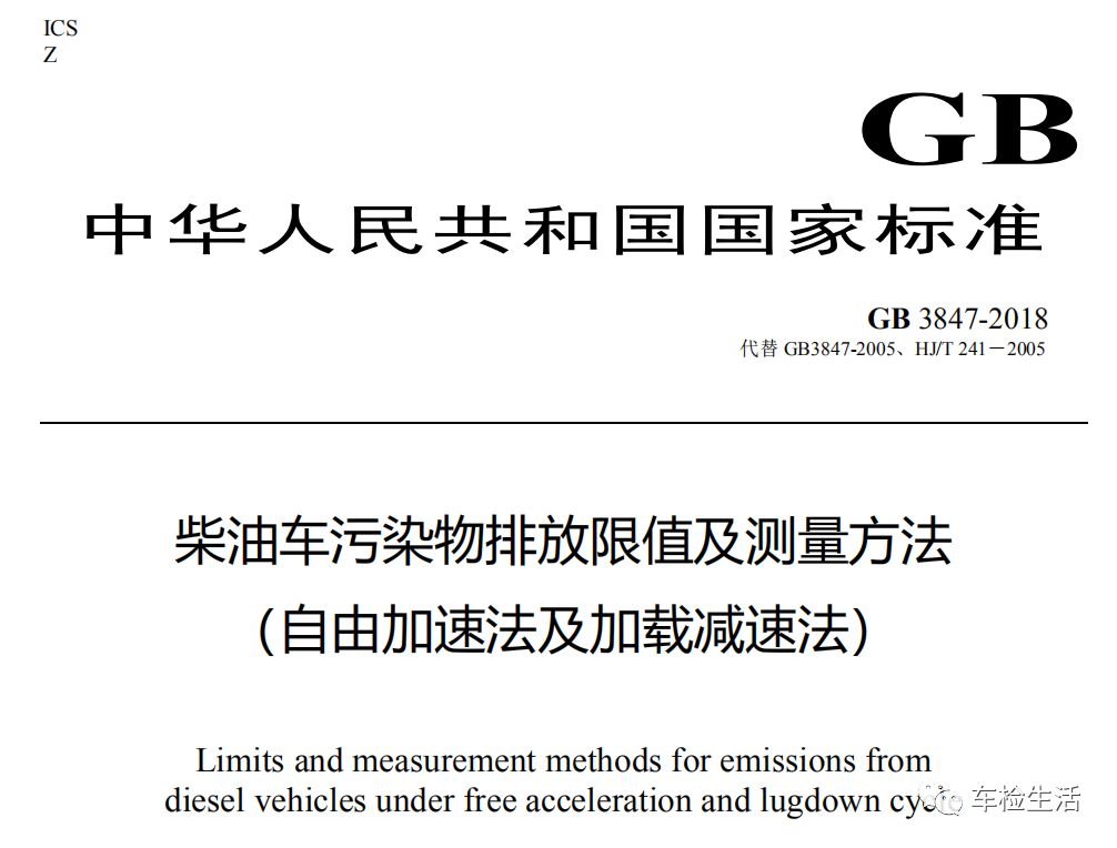 澳彩免费资料大全新奥,环保指标_筑基ZWT640.52