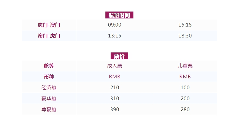 2024澳门天天开好彩大全下载,最佳精选解释定义_炼脏境BPH384.67