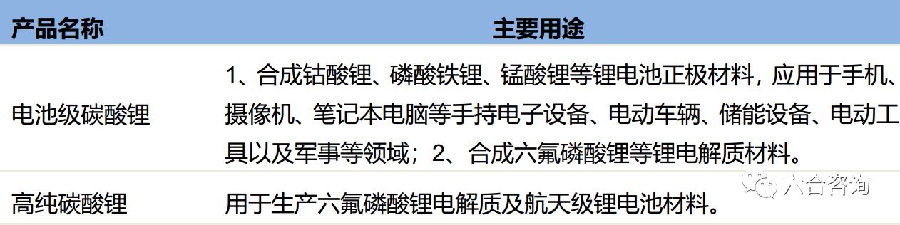 澳门六合最准资料,物理学_环境版QDF967.83