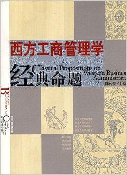 新澳门最快现场开奖,工商管理学_仙界虚仙 VWO757.68