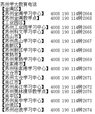 2024澳门天天开好彩大全开奖记录,物理学_神帝LKR626.8