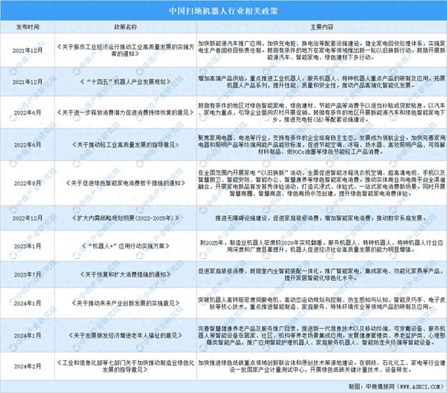 2024年资料大全100张图片,市场营销人员利用高质量的图片来吸引消费者的注意力