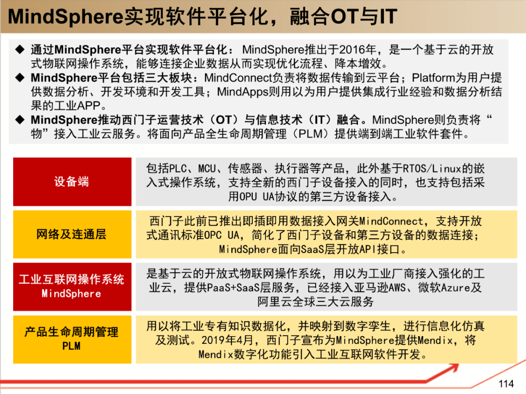 2021澳门正版免费资料新版本亮点,无论是学术研究还是日常阅读