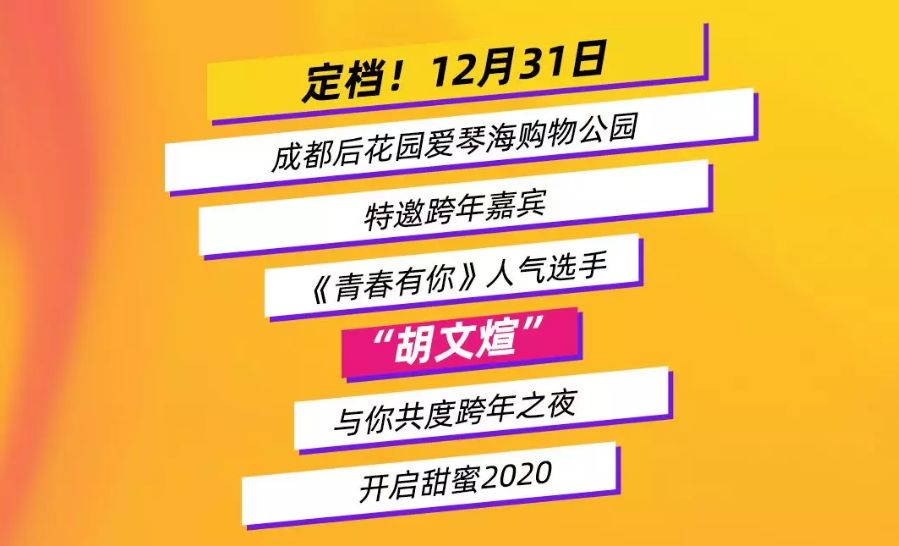 2024年新澳门今晚开什么号？,使得参与者可以随时随地进行投注