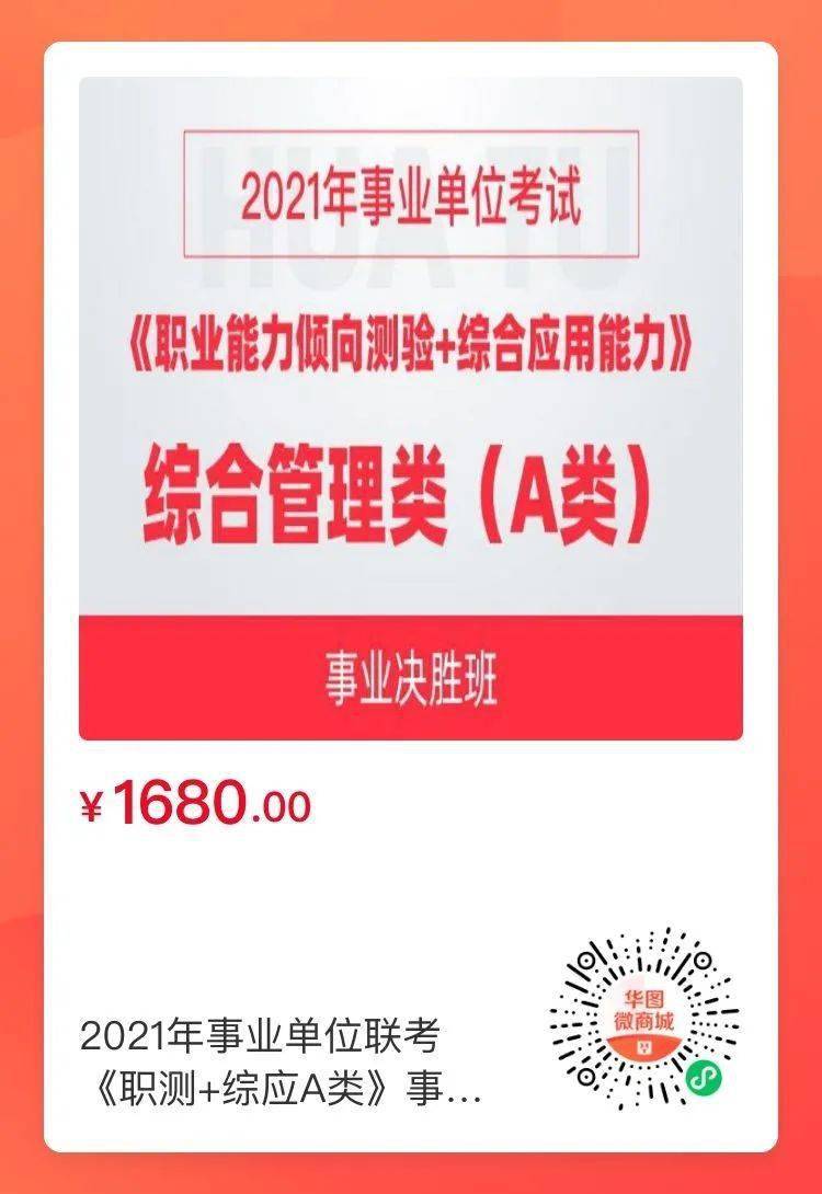 六和彩资料有哪些网址可以看2022直播,这些论坛汇聚了大量的彩民和专家