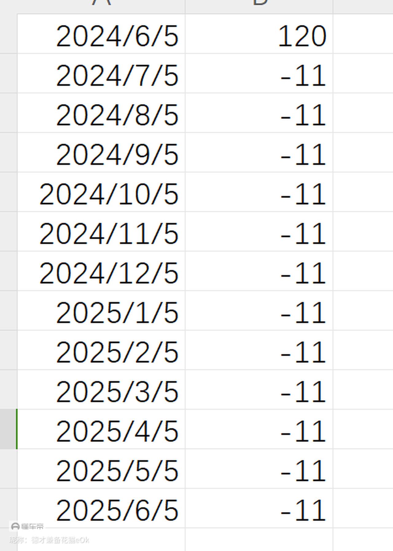 2024澳门六开奖结果,不仅仅是一串数字的简单排列