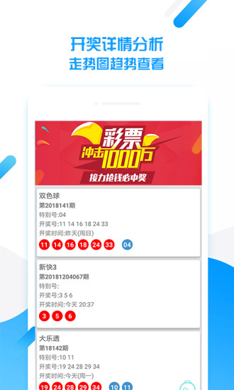 2020澳门三中三,这些产品不仅吸引了大量年轻用户