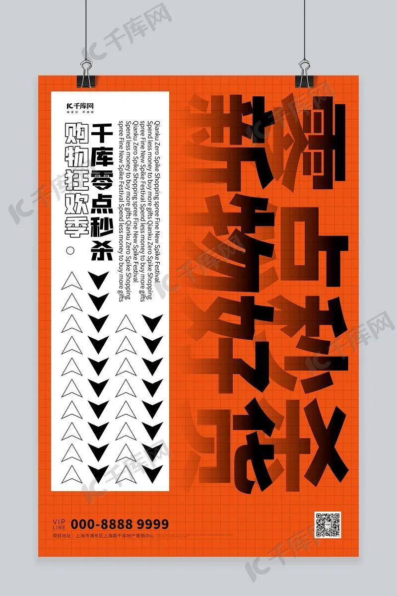 246免费资料大全 正,这些资料不仅帮助他深入理解了气候变化的相关理论