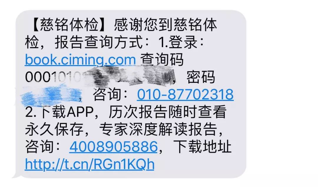 澳门六开奖结果2024开奖记录查询网站下载1,从而决定在下一期投注中重点关注该号码