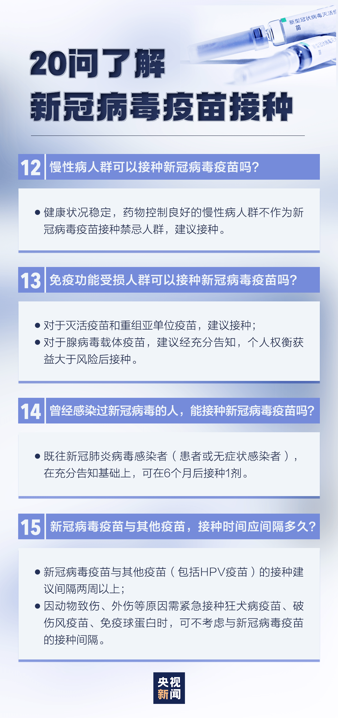 新澳利澳门开奖历史结果是什么意思,了解历史开奖结果有助于玩家更好地管理风险