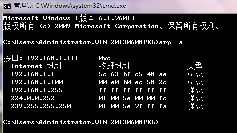 2021今晚开特马+开奖结果192.168.0.1,还是“开奖结果”的实时传播