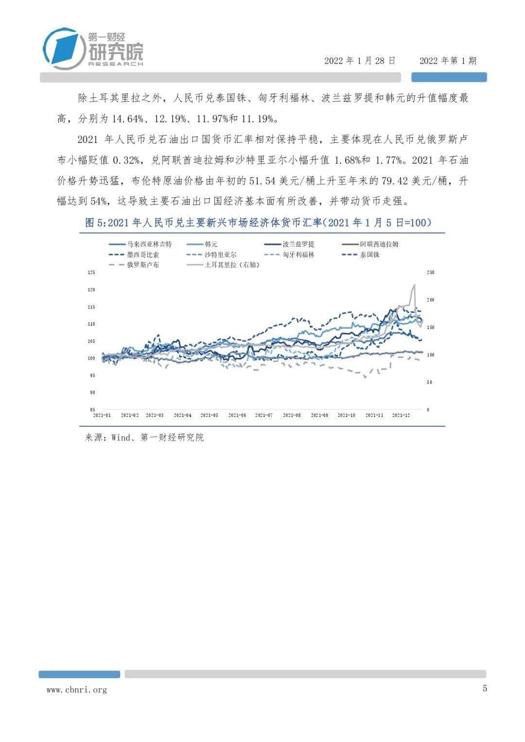 香港4777777开奖记录渴后语,可以理解为一种稳定中的吉祥运势