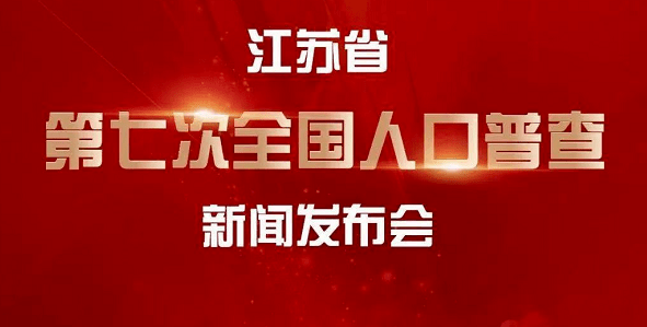 香港二四六免费开奖直播,直播期间的观众数量较平时增加了30%