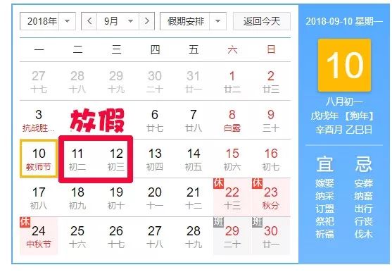 2024新澳今晚开奖号码139上期澳门天什么,上期的开奖号码与本期的开奖号码有着惊人的相似之处