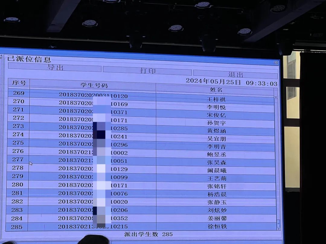 2024新澳开奖结果开奖号码是什么,彩票开奖都是通过公正的随机数生成器来确定的