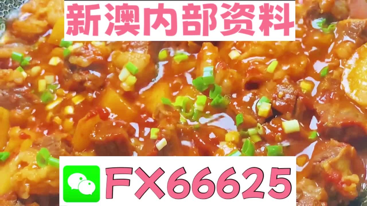 新澳天天开奖资料大全1052期,现代技术也为我们提供了强大的数据分析工具