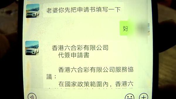 澳门天天彩开奖结果查询指南：多种途径助您轻松掌握最新信息