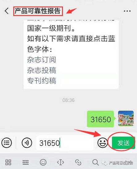 2021澳门资料大全 正版资料log,确保了信息的准确性和可靠性