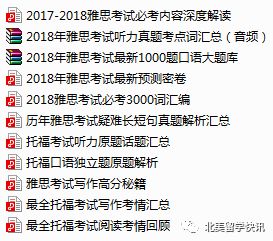 正版资料免费大全2018年,突出了文章的核心观点