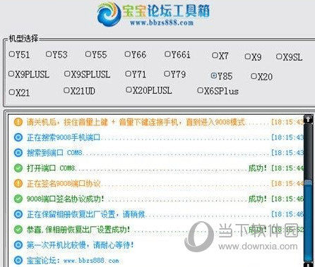 新澳历史开奖记录查询结果今天直播回放,及时了解历史开奖记录和今天的开奖结果是至关重要的