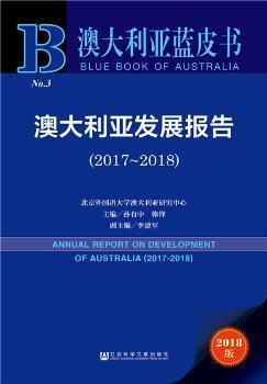 新澳正版资料免费大全,：开放获取（Open Access）平台如ResearchGate、arXiv等也提供了大量来自新澳的研究论文和数据