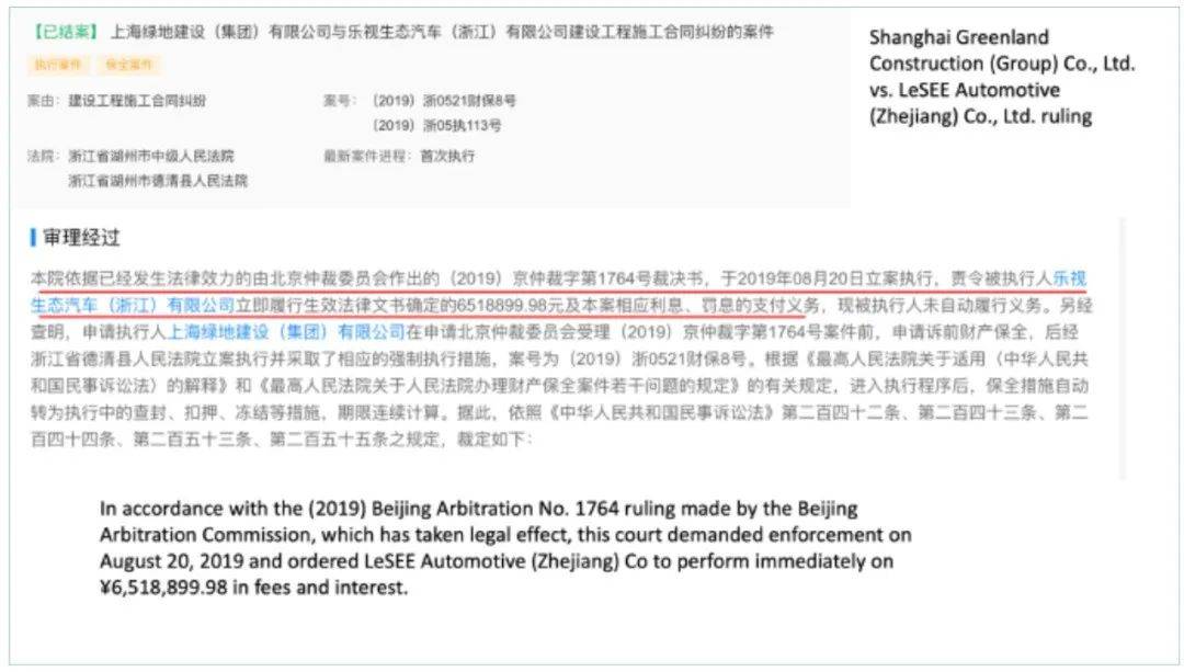 新澳资料最准的网站204,该网站汇集了来自全球各地的权威数据源