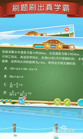 246天天天彩944c,则可能激发人们对持续努力的认同感